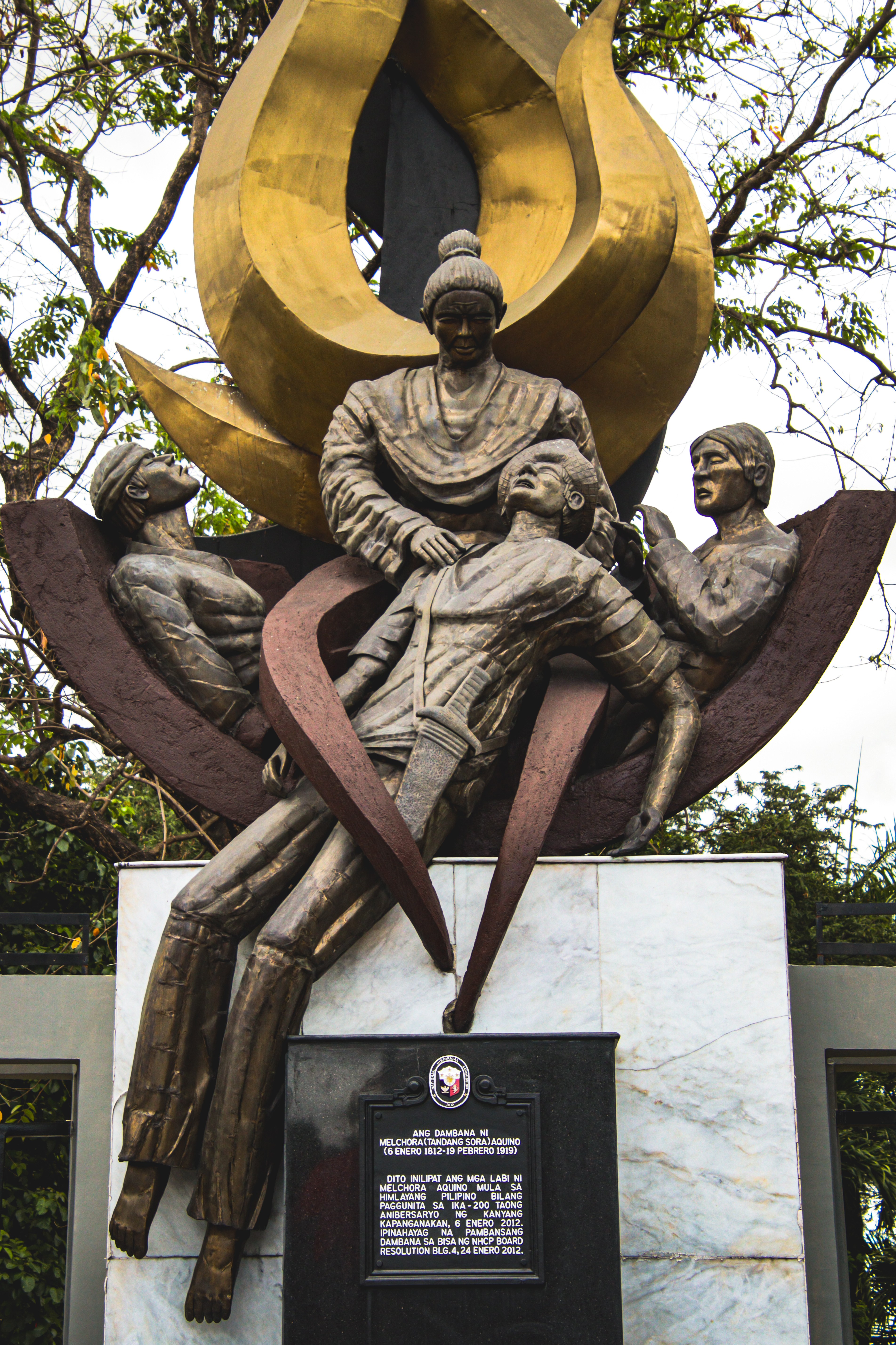 Photo of Tandang Sora Women's Museum